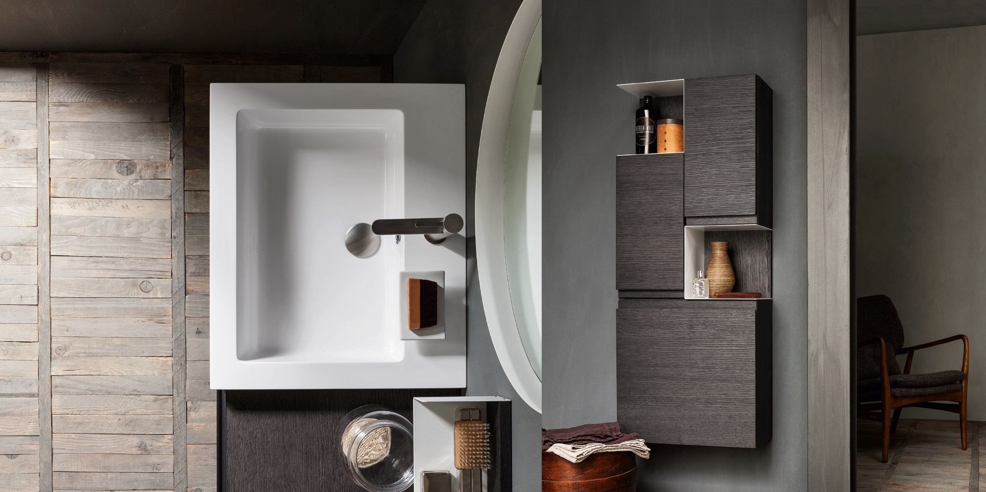 Мебель в ванну street композиция #29 Arbi STREET29 - Вид №1