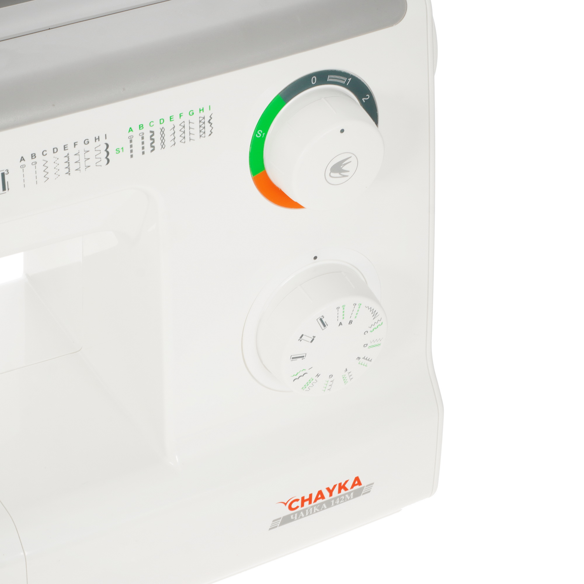 8135756 Швейная машина ЧАЙКА 142М Chayka STDN-0145877 - Вид №5