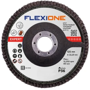 Круг лепестковый торцевой КЛТ1 по стали Flexione Р36 125x22.2 мм