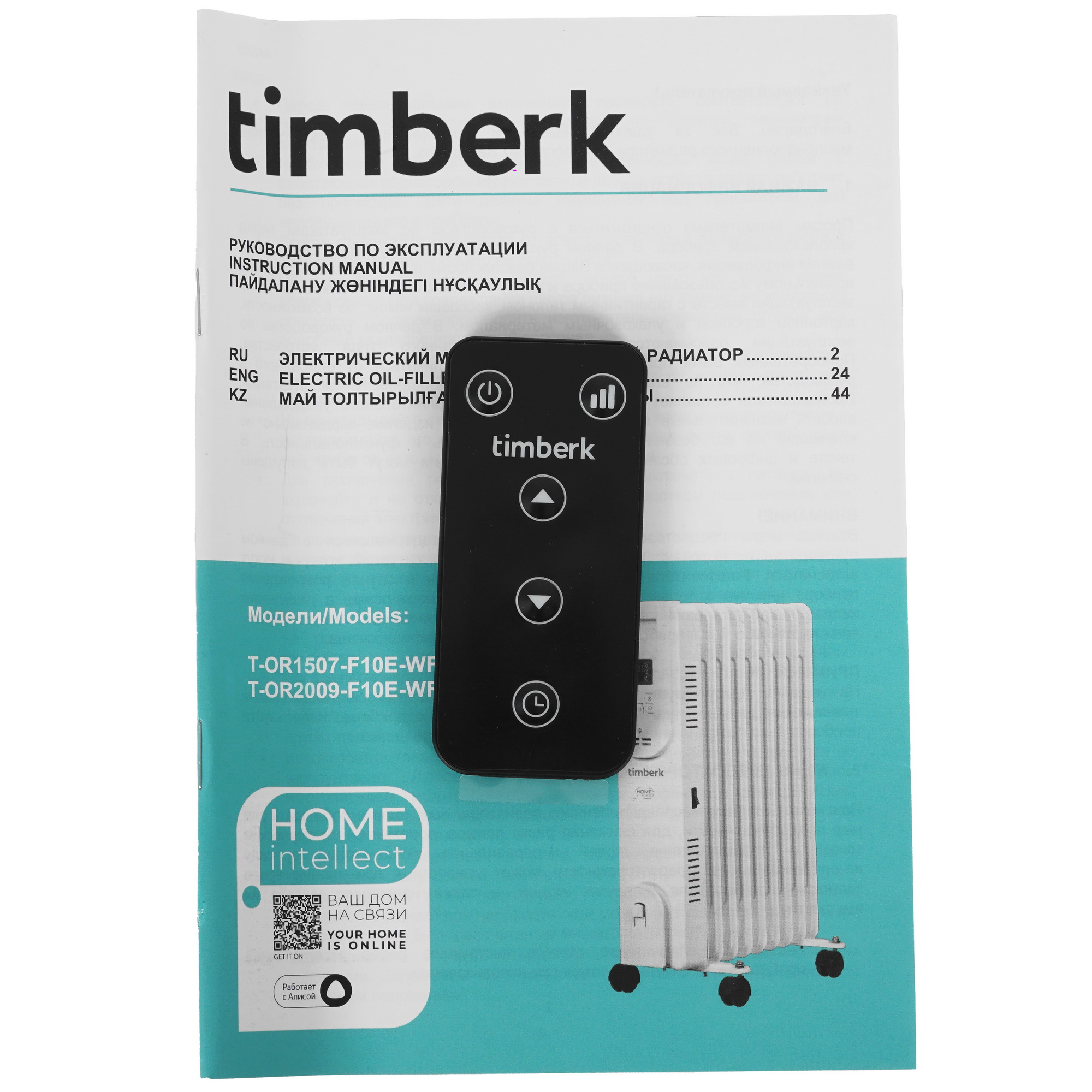 9109525 Масляный обогреватель Timberk T-OR2009-F10E-WF белый STDN-0036637 - Вид №6