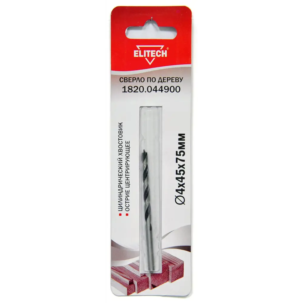 Сверло спиральное по дереву Elitech 1820.044900 4x75 мм STLM-2071364