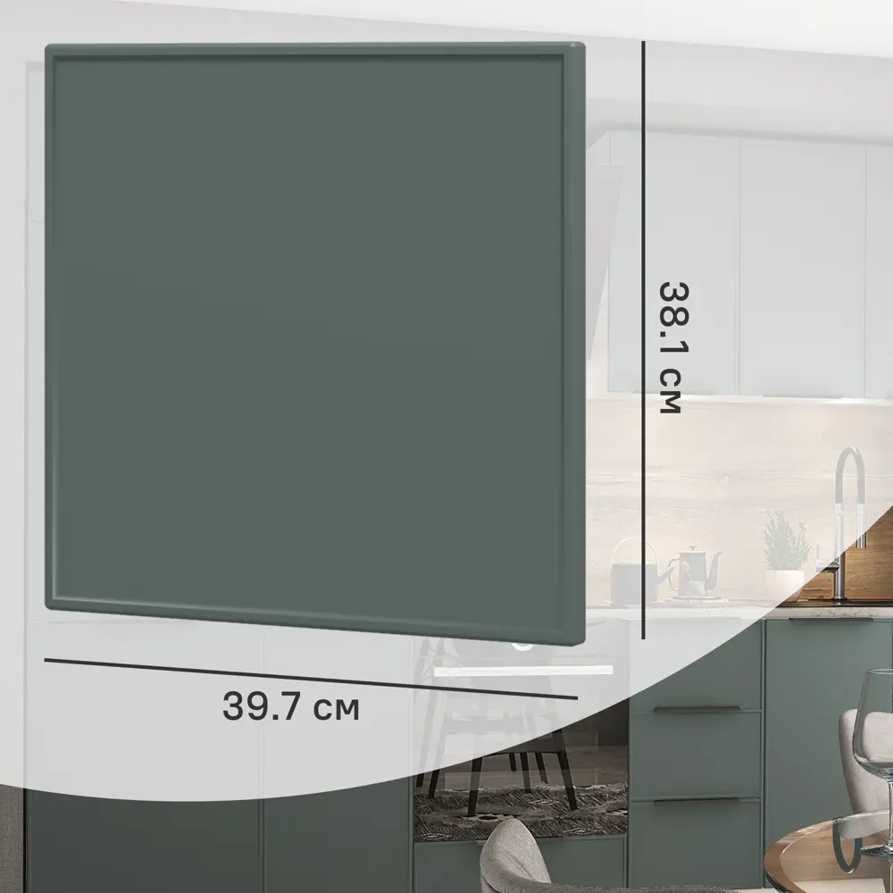 Фасад кухонного шкафа Инта 39.7x38.1 см KONSENSA МДФ цвет зеленый Инта зелёная STLM-2076906