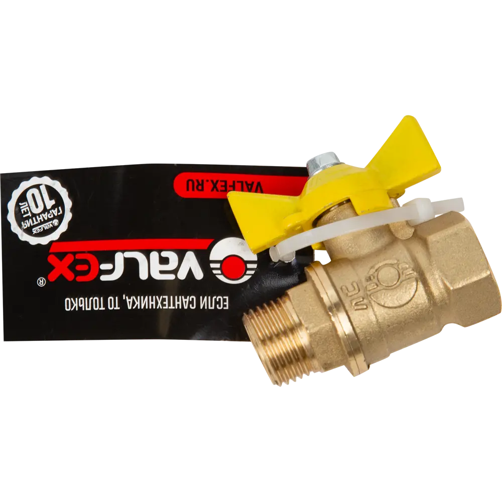 Газовый шаровой кран Santreyd 1/2" с резьбой внутренняя-наружная 83739469 STLM-0044174 - Вид №2