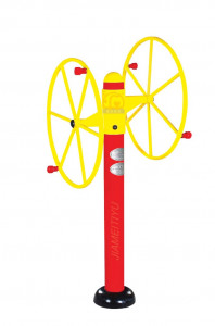 JMH-17 Jmh-17 arm wheel Jiamei