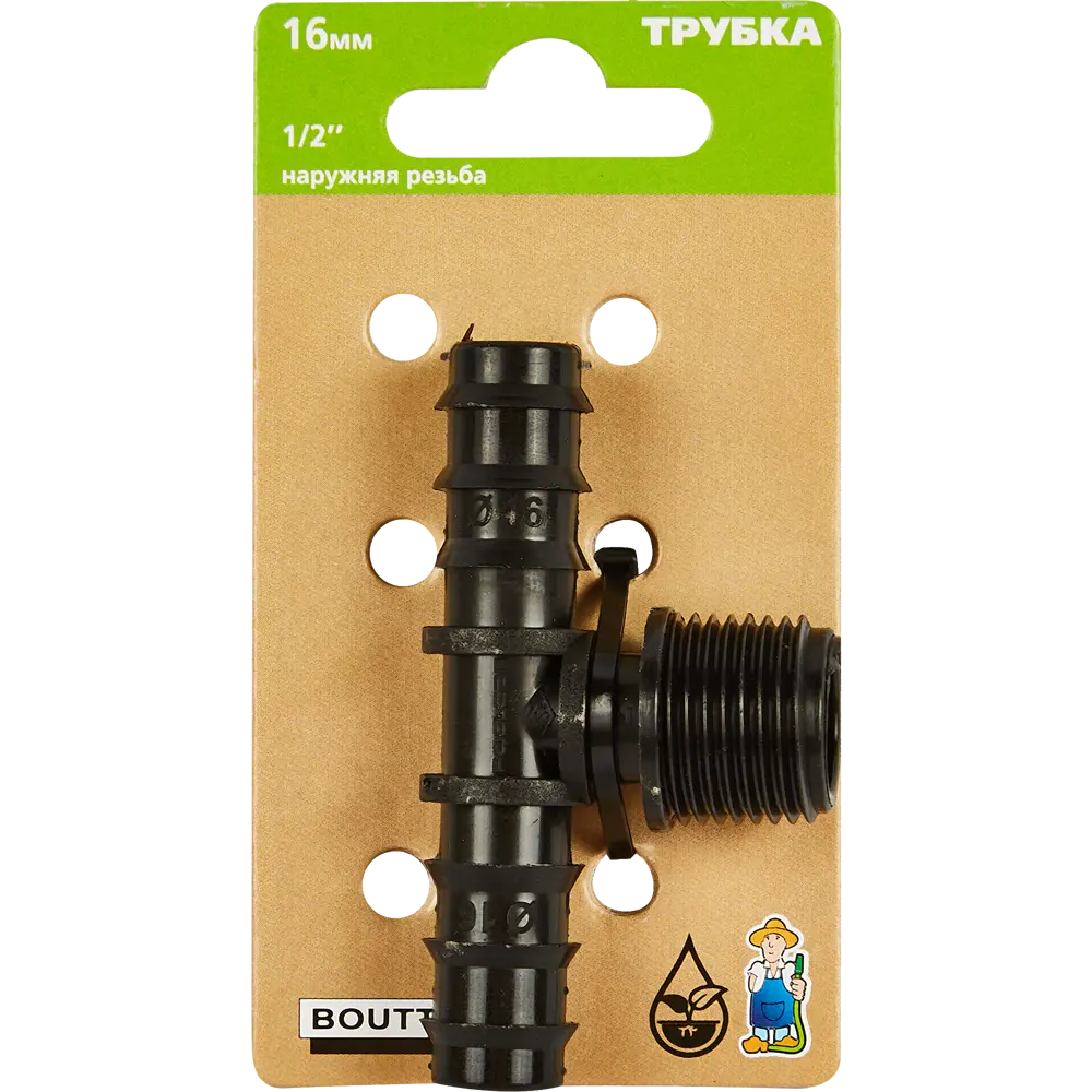 Тройник BOUTTE для систем полива 1/2"x16 мм 87270968 STLM-0073588 - Вид №3