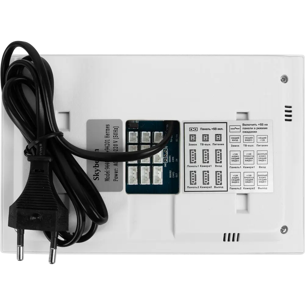 Комплект видеодомофона Skybeam Hermes 4.3" цвет белый STLM-2012454 - Вид №4