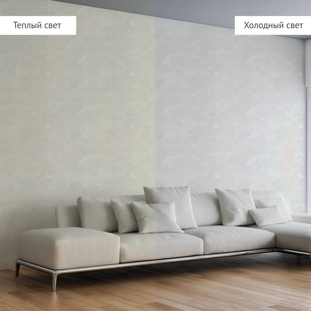 Обои флизелиновые Рустик бежевые 1.06 м 70646-24 Santreyd STLM-2046870 - Вид №4