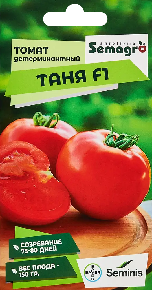 Santreyd Томат Таня F1 — среднеспелый гибрид для богатого урожая 89347278