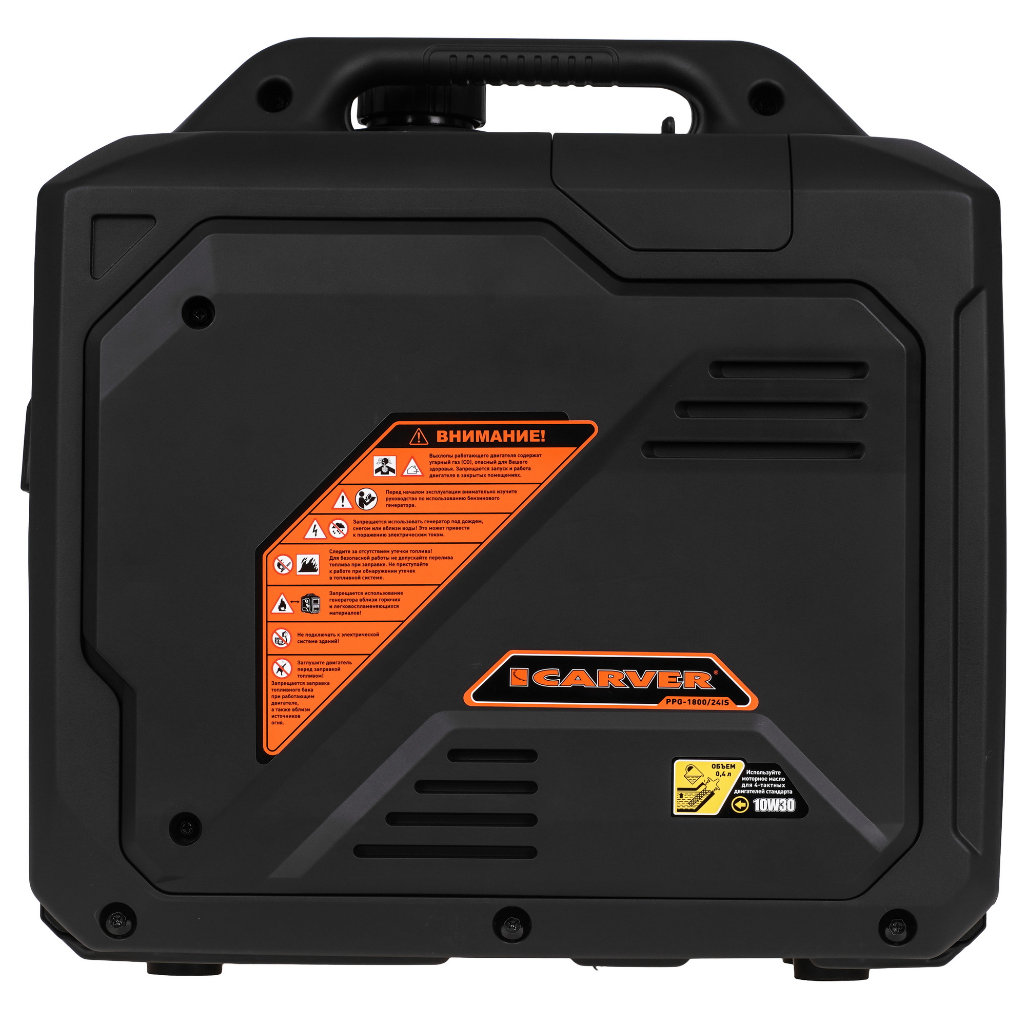 Электрогенератор   бензиновый Carver PPG-1800/24IS 9228013 STDN-0031822 - Вид №2