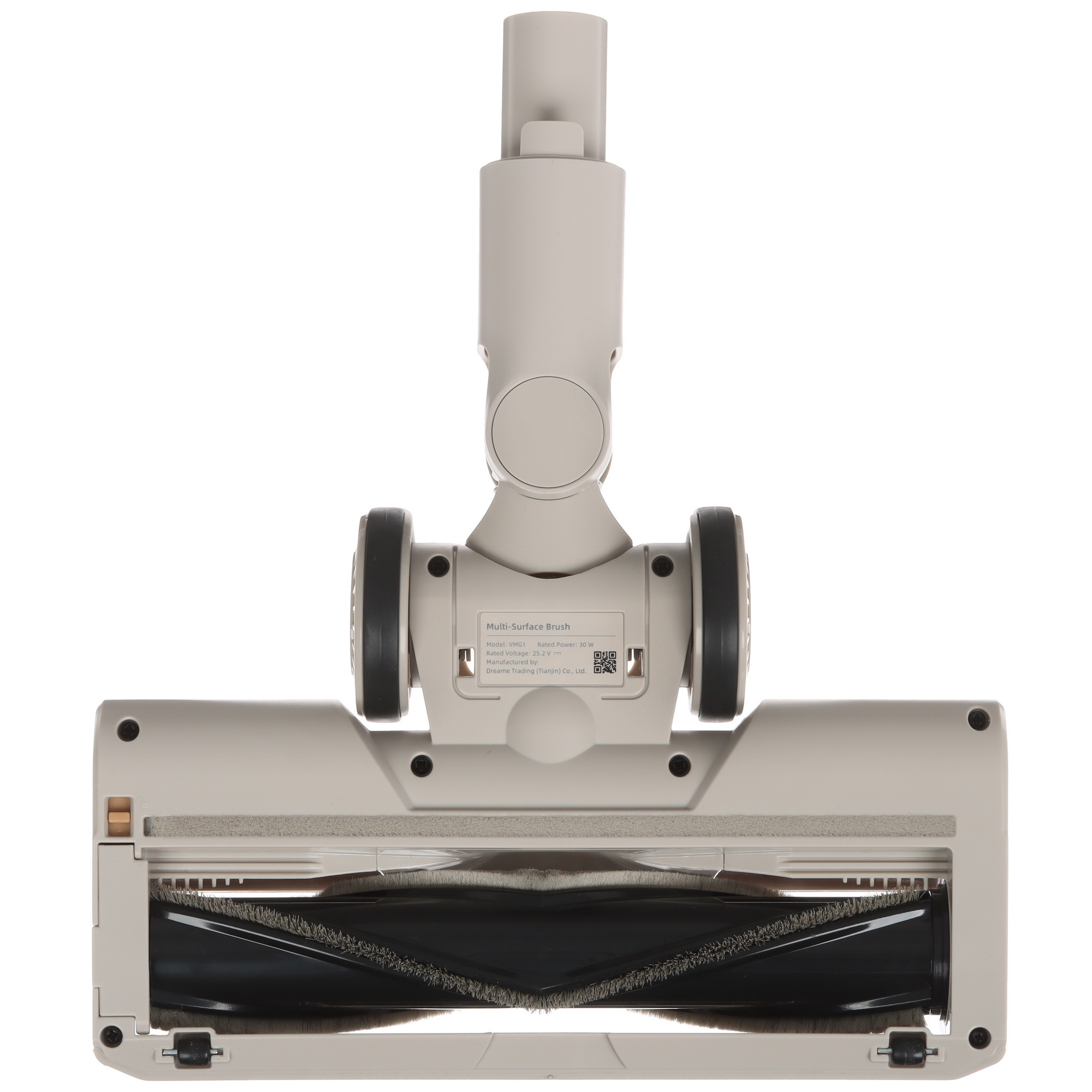 5428122 Пылесос  вертикальный  Dreame U10  белый STDN-0034229 - Вид №6