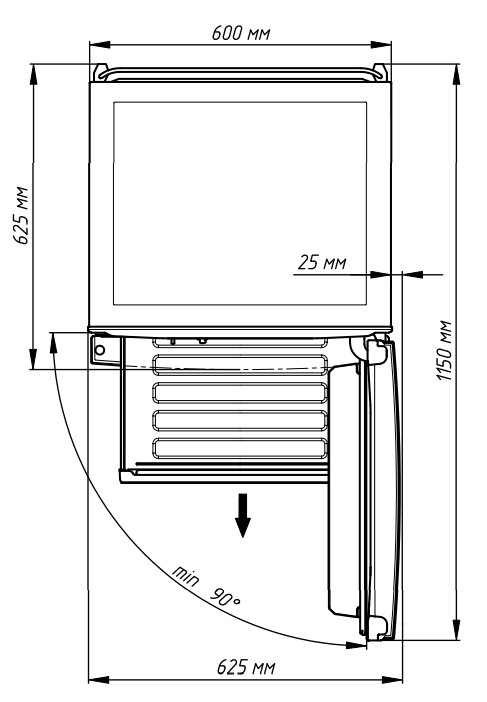 9073129 Холодильник с морозильником   Бирюса M940NF серебристый STDN-0008383 - Вид №8