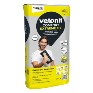 Клей для плитки Vetonit Extreme Fix 20 кг