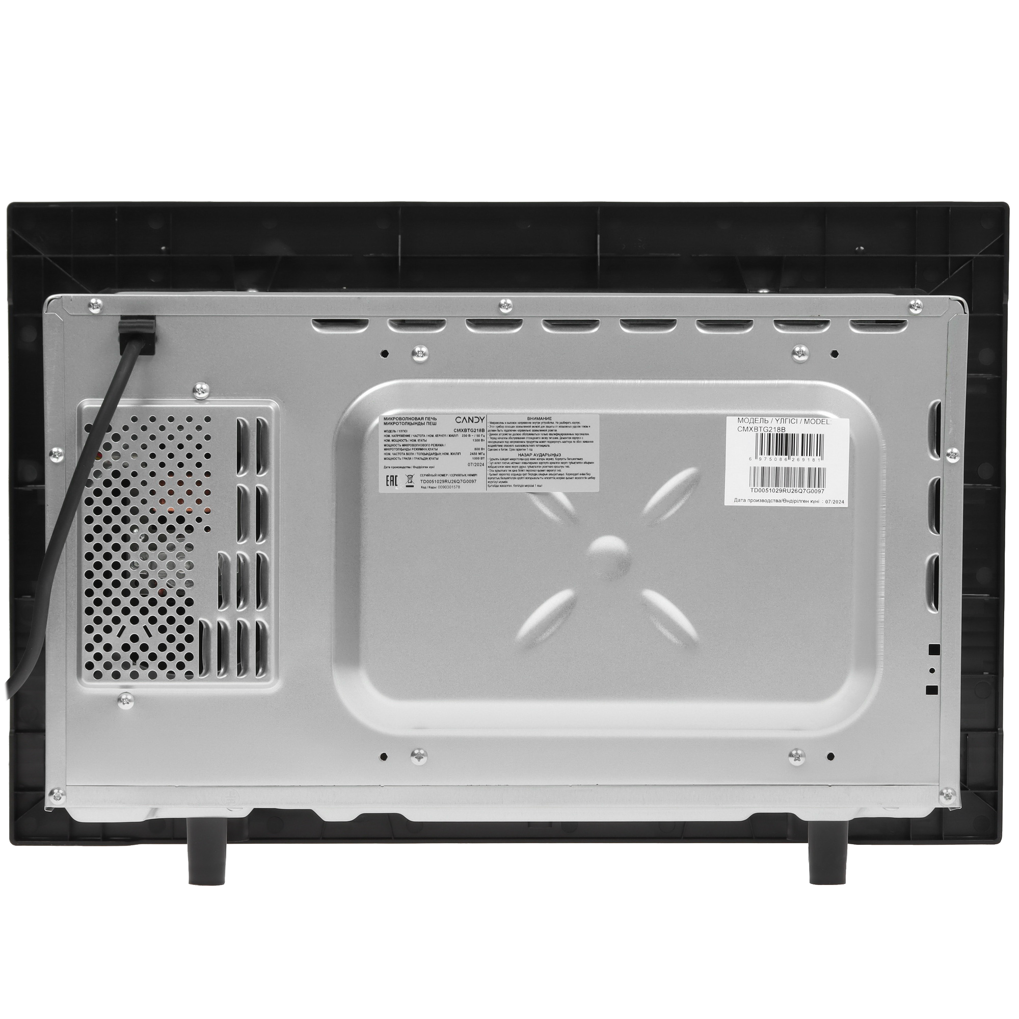 9155744 Встраиваемая микроволновая печь Candy CMXBTG218B черный STDN-0028190 - Вид №6