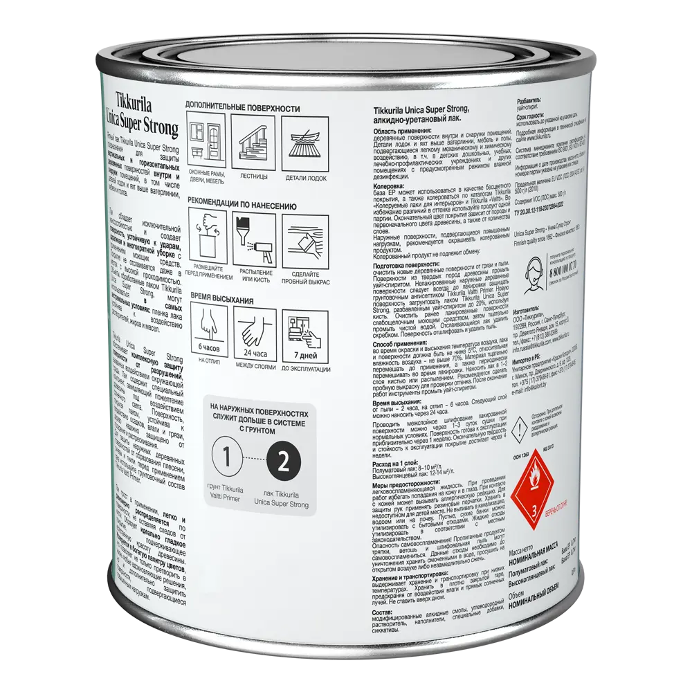 Tikkurila Unica Super Strong — яхтный лак для дерева с усиленной защитой 87660458 STLM-0852231 - Вид №1