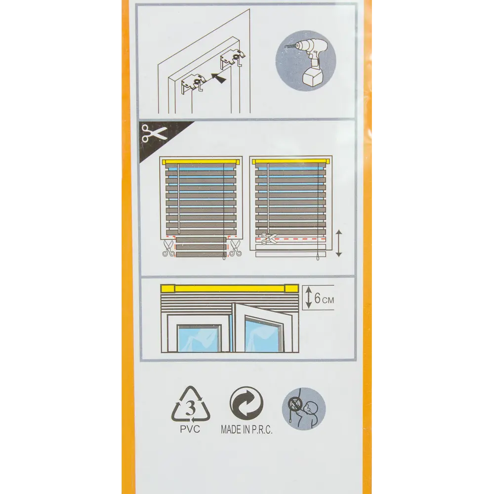 Жалюзи, алюминий, 50х155 см Santreyd STLM-2164805 - Вид №5