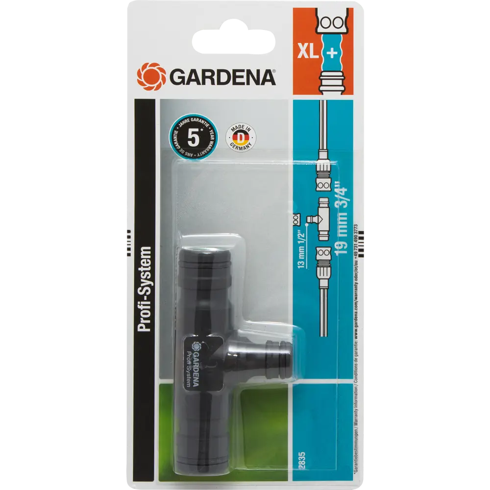 Переходник для шланга Gardena 1"-1"-3/4 дюйма STLM-2055368 - Вид №2
