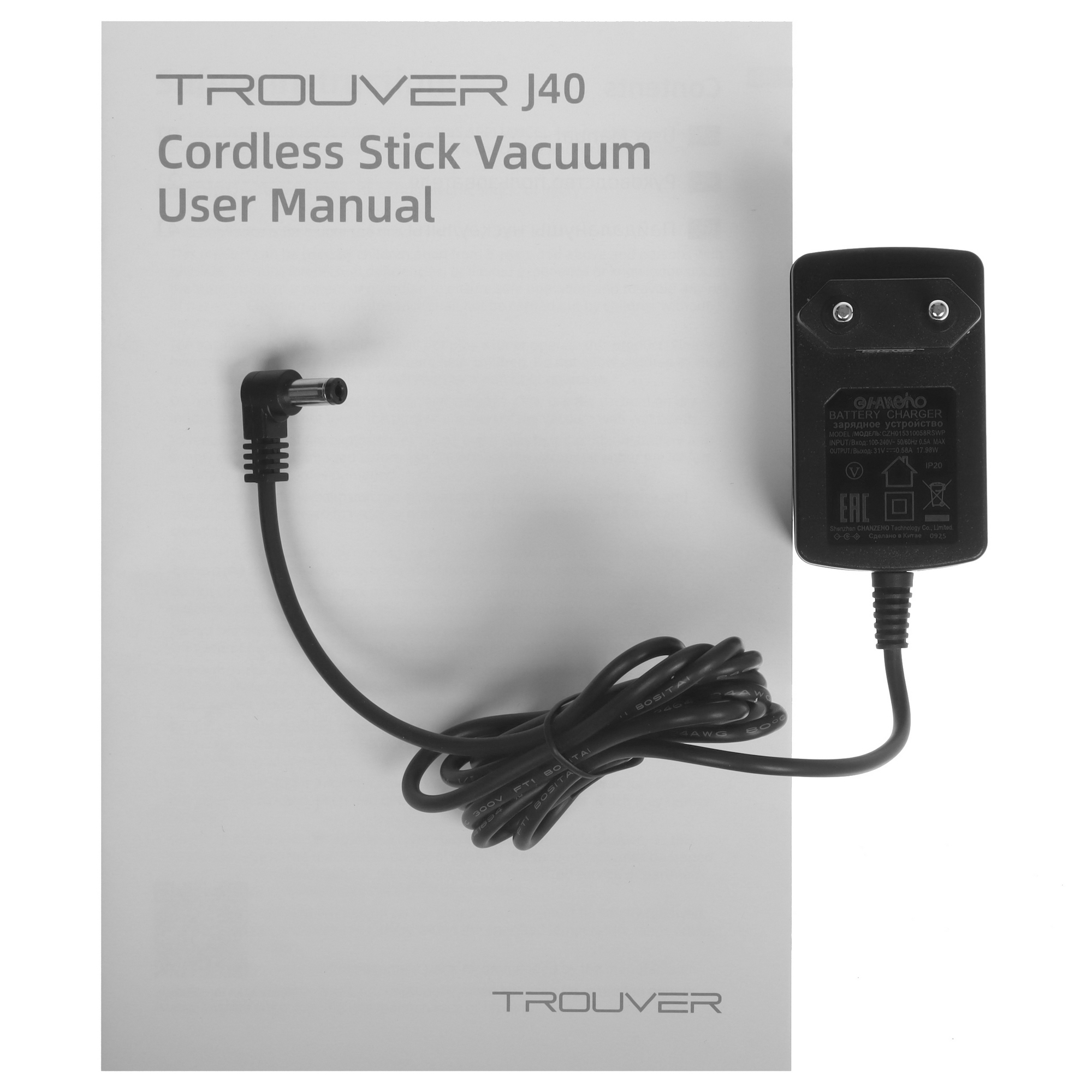 5626467 Пылесос  вертикальный  Trouver J40  черный STDN-0124182 - Вид №13