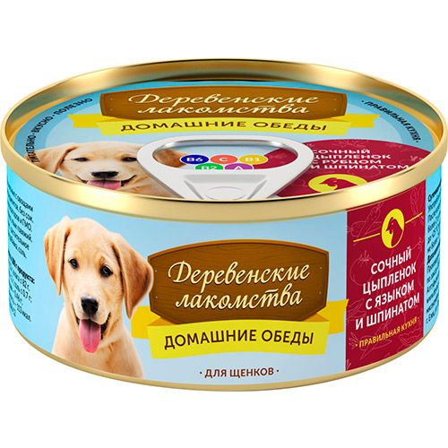 ПР0037807 Корм для щенков Домашние обеды Сочный цыпленок, язык, шпинат конс. 100г ДЕРЕВЕНСКИЕ ЛАКОМСТВА 