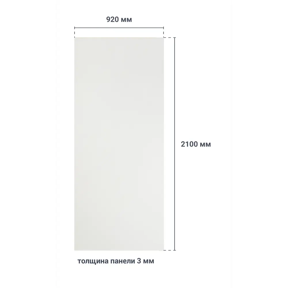 Листовая панель МДФ Волны белый 920x2100 мм 82573426 STLM-2198675 ALBICO  - Вид №5