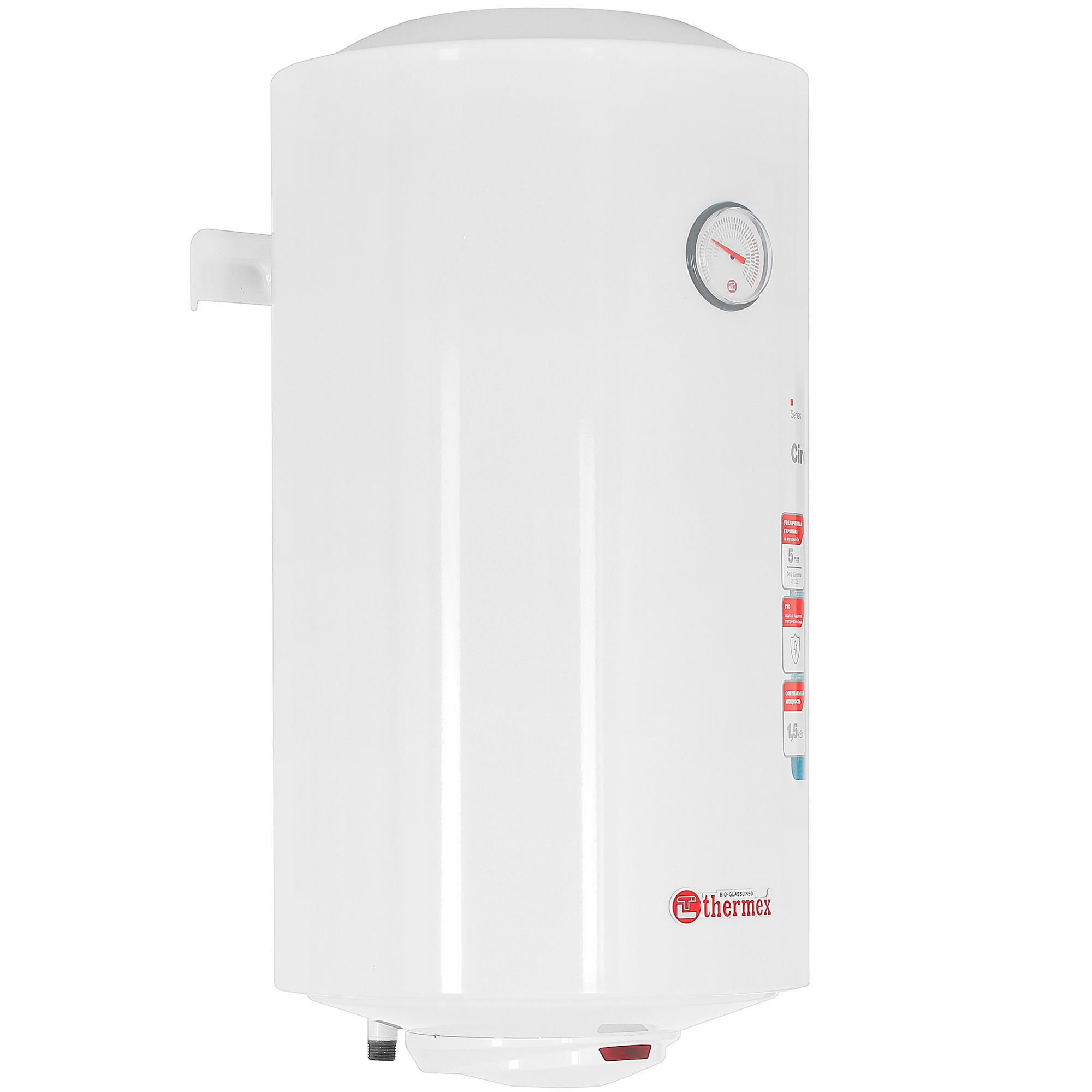 9079134 Водонагреватель электрический Thermex Circle 50 V Slim STDN-0019913 