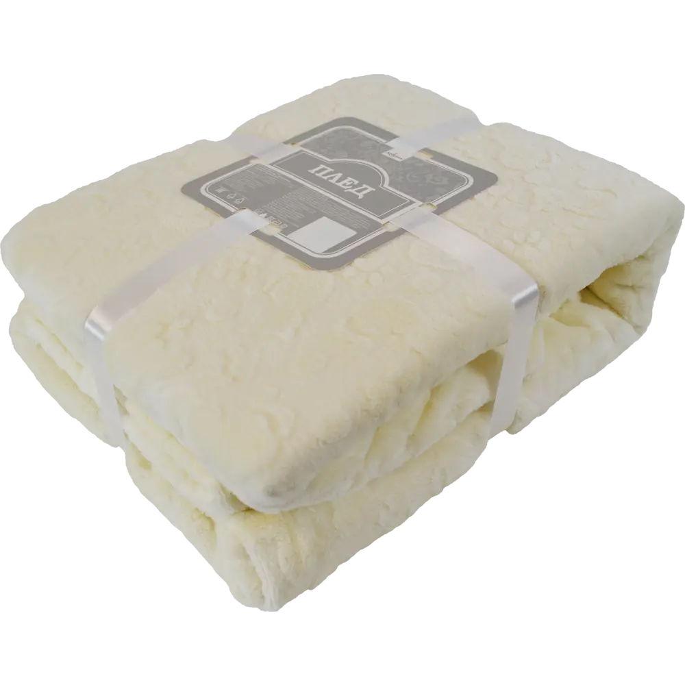 Плед «Котики» 140x200 см фланель цвет бежевый Santreyd STLM-2150177