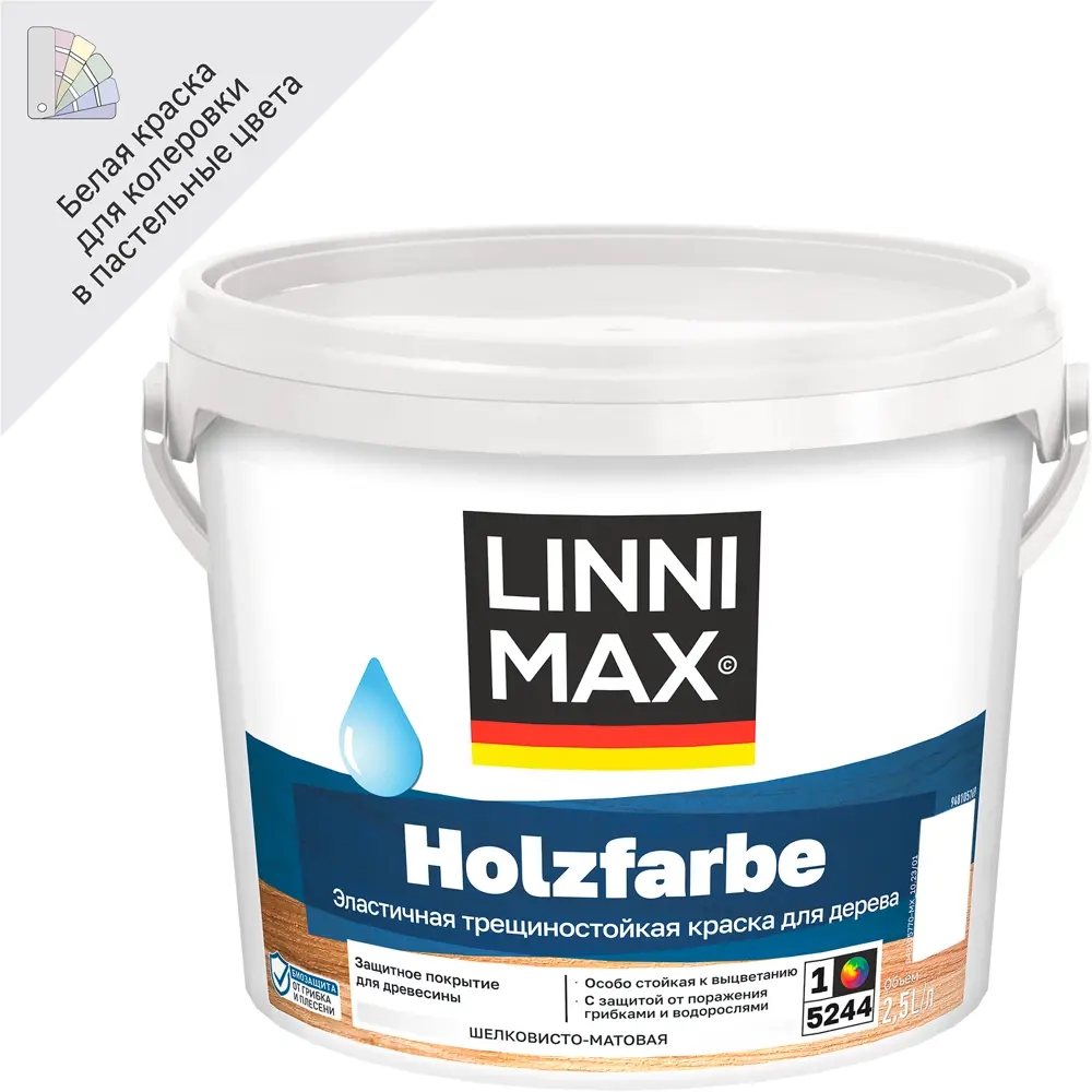 LINNIMAX Holzfarbe - Фасадная краска для дерева с онлайн-колеровкой 89349582 STLM-0854384