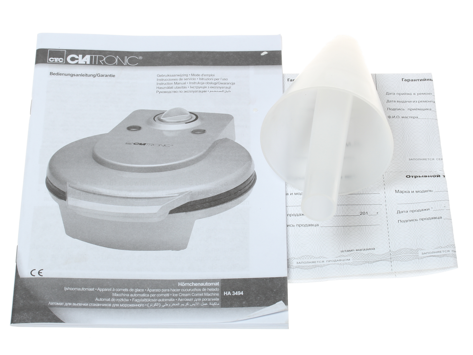 0197512 Вафельница Clatronic HA 3494 серебристый STDN-0057095 - Вид №7