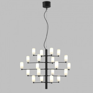 080689 Подвесной светильник черный Aromas del Campo Gand