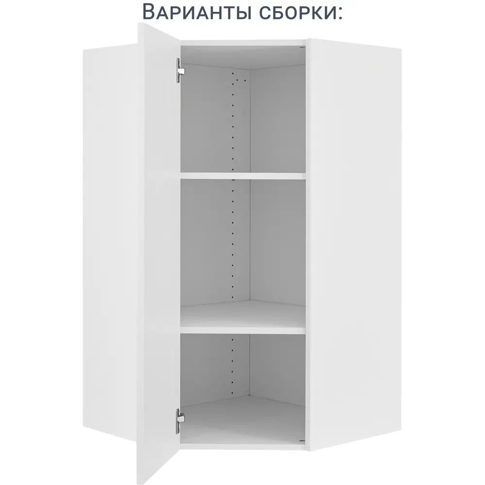 Konsensa Навесной кухонный шкаф 60 см белый с двумя полками 89410812 STLM-1579191 - Вид №6