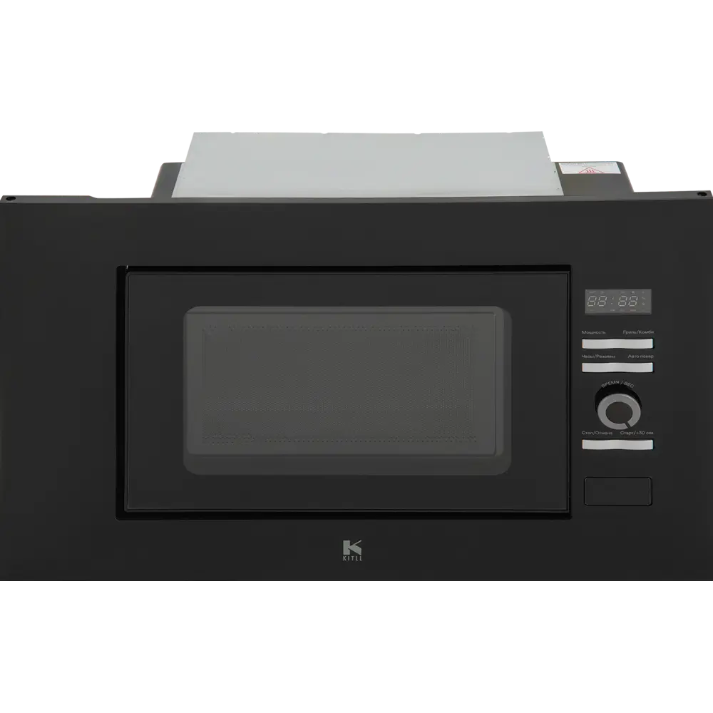 Микроволновая печь Kitll KMBI 2001 2001 BL встраиваемая 20 л 59.5x32.9x38.2 см механическое управление цвет чёрный 84021379 STLM-2174656  - Вид №1