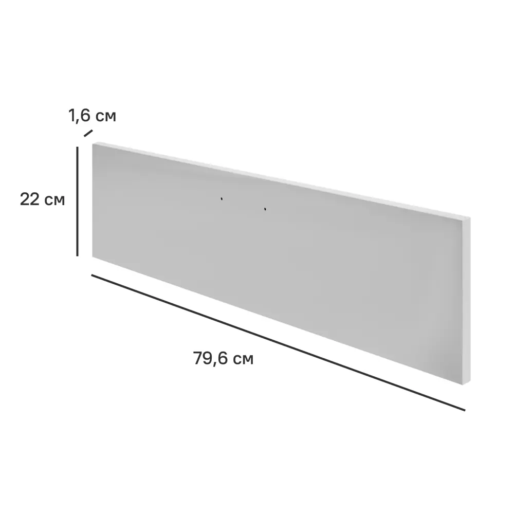 Фасад комода 79.6x22x1.6 см ЛДСП цвет серый Santreyd STLM-2140116 - Вид №1