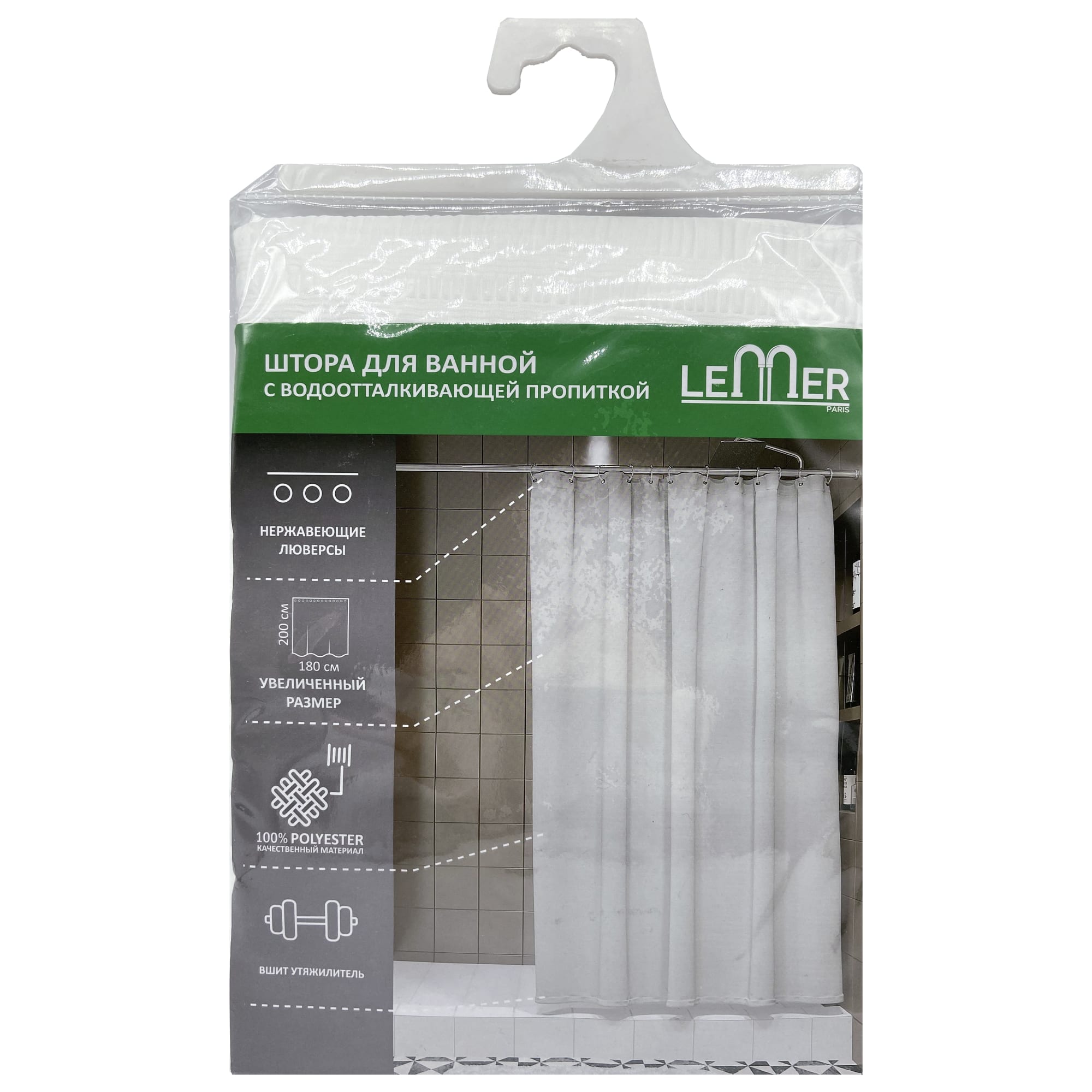 85200832 Шторка для ванной комнаты Lemer Elit 180x200 см полиэстер цвет белый нет Santreyd  - Вид №4