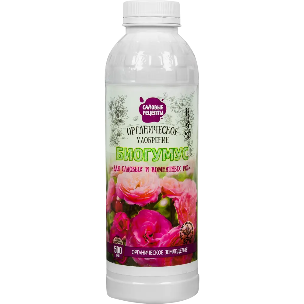 Удобрение биогумус Садовые рецепты для роз 0.5 л STLM-2165742
