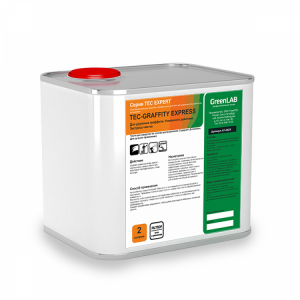 TC-233/2 GreenLAB TEC - GRAFFITY EXPRESS, 2 л. для удаления граффити. Усиленного действия. Экспресс-чистка