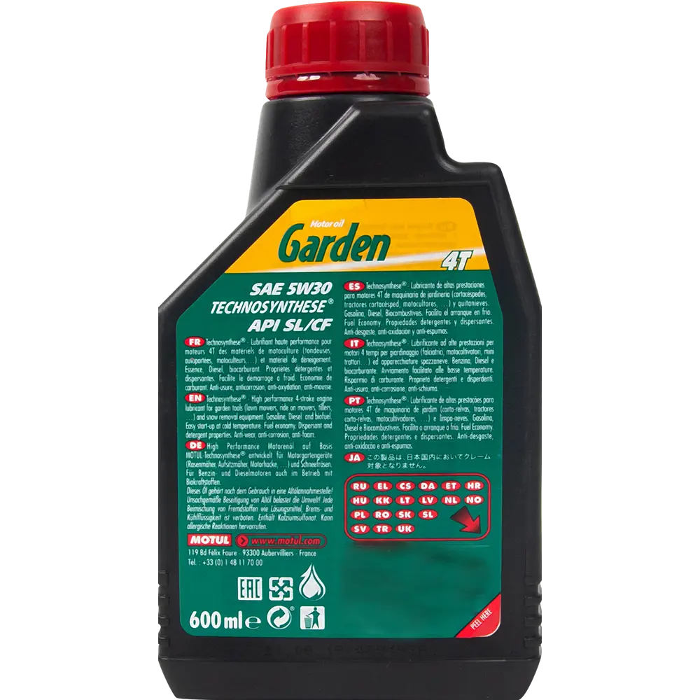 Масло моторное зимнее 4Т MOTUL Garden 5W30 полусинтетическое 0.6 л 82419568 STLM-2025029  - Вид №1