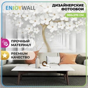 91580102 Фотообои винил на флизелине Enjoywall 300x270 см Золотое дерево STLM-0820919