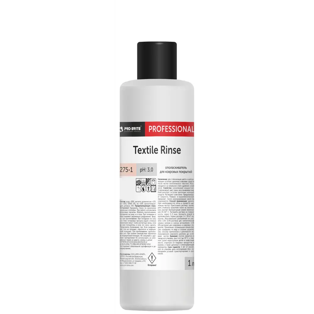 Ср-во д/текстиля Textile Rinse 1 л PRO-BRITE STLM-2104293