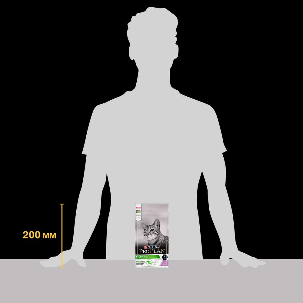 Т0031684 Корм для кошек для стерилизованных и кастрированных, индейка сух. 1,5 кг Pro Plan  - Вид №8