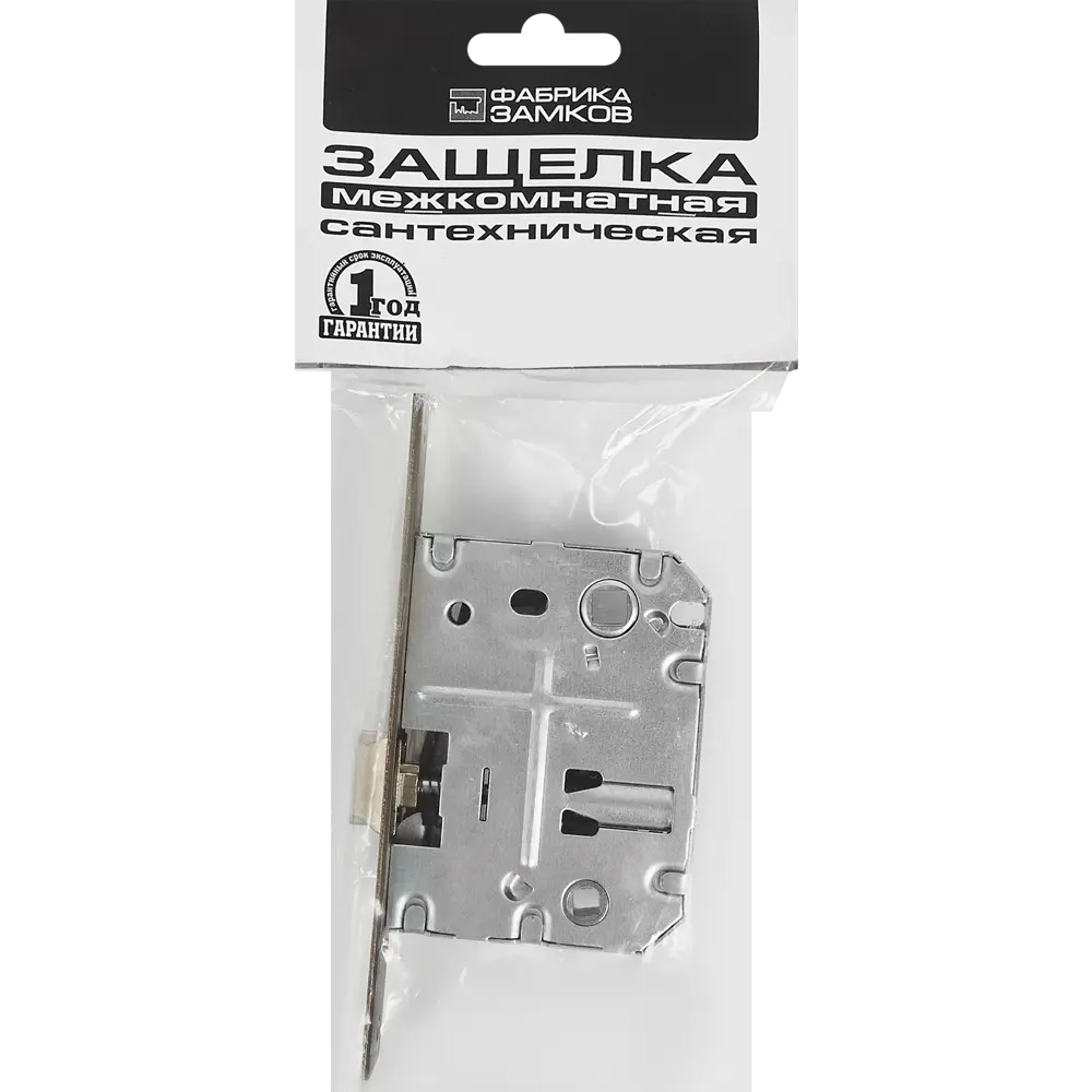 Защёлка под фиксатор 170GF, цвет графит ФАБРИКА ЗАМКОВ STLM-2118256 - Вид №2