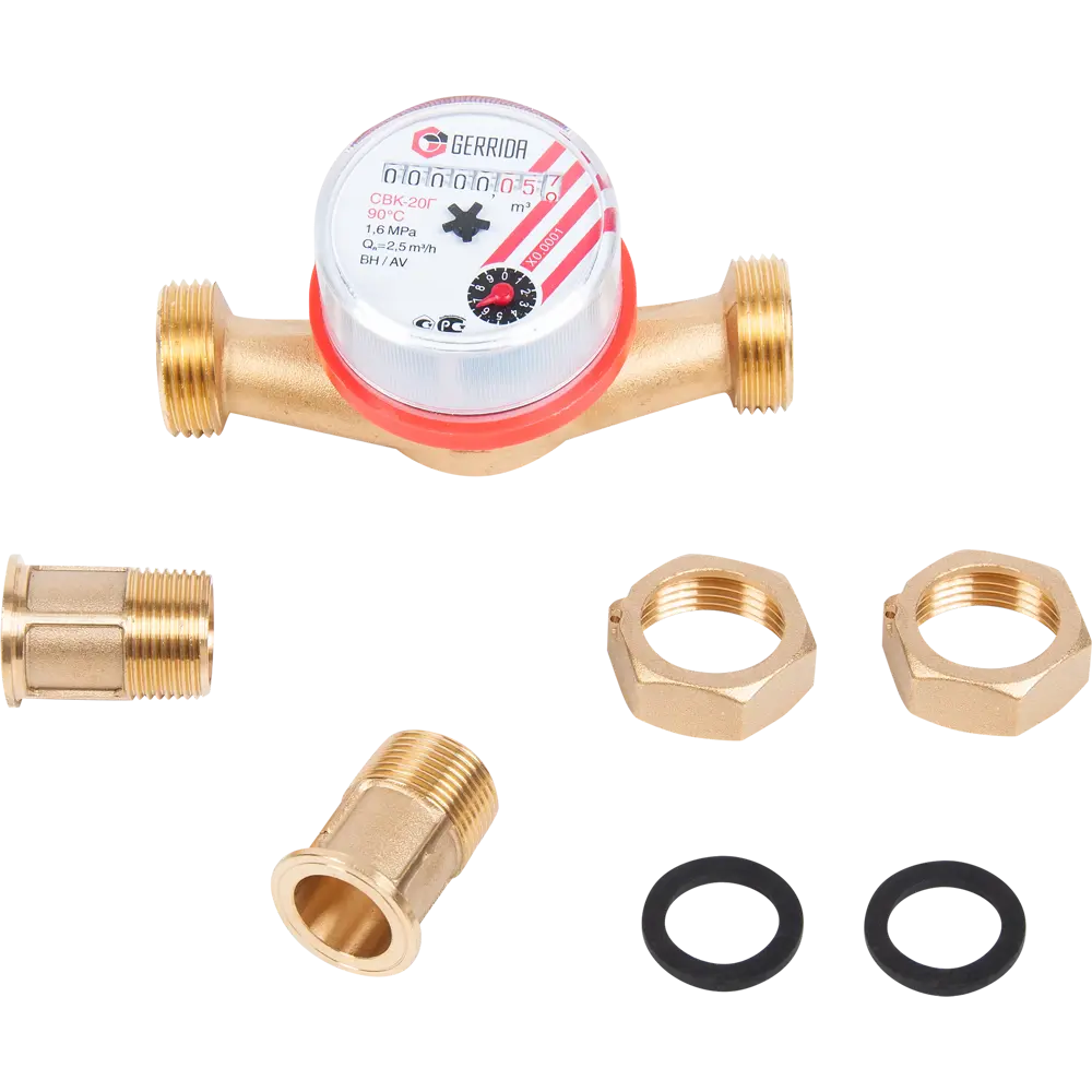 Универсальный счетчик воды ГЕРРИДА 3/4" для точного учета ХВС и ГВС 12956077 STLM-0002581 - Вид №1