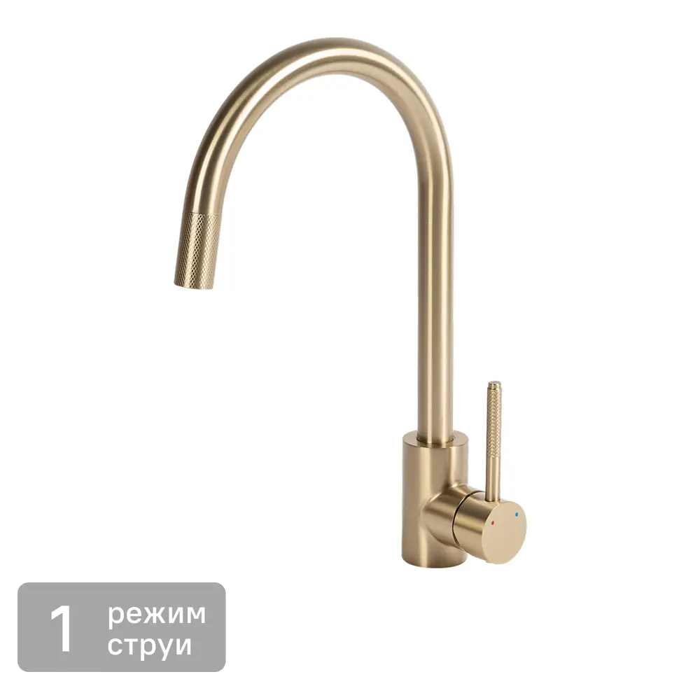 Смеситель для кухни Vidage общая высота 37.3 см цвет золотой STLM-2010461 - Вид №1