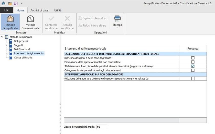 Edilizia Namirial Программное обеспечение для оценки класса сейсмической опасности sun-id-1458079 - Вид №3