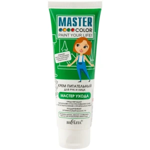 Крем для рук и лица питательный Master Color 75 мл