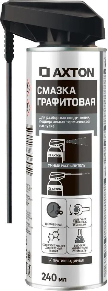 Графитовая смазка Axton аэрозоль 240 мл для защиты резьбовых соединений 86393649