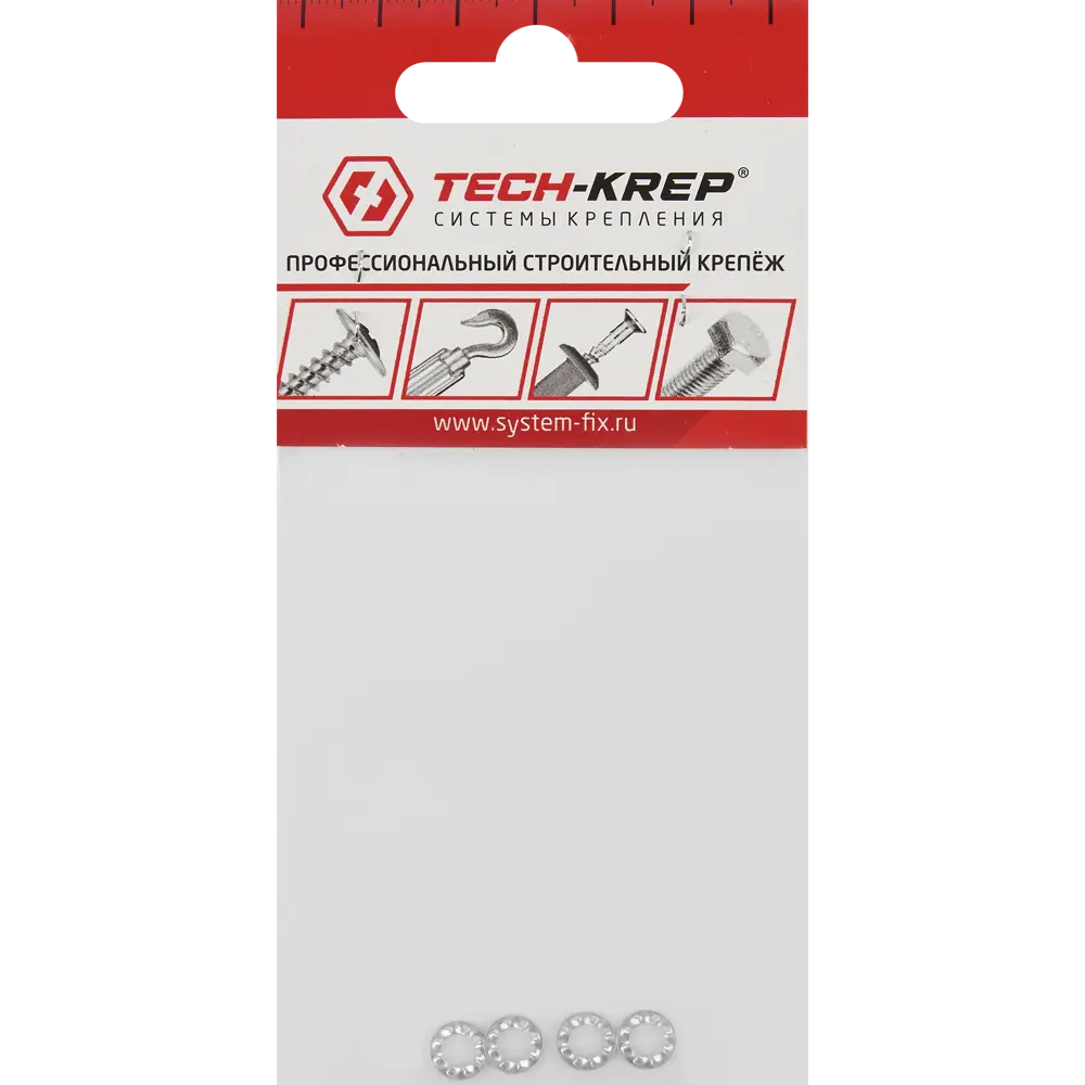 Шайба стопорная с внутренними зубьями DIN6798J М4, 4 шт Santreyd STLM-2088530 - Вид №2