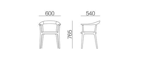 Деревянный стул с подлокотниками HC28 maison MEMORY ARCH-00085313 - Вид №3