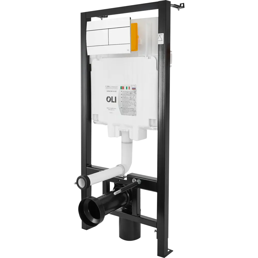 Комплект инсталляции Oli 80 Eco с унитазом тип ободка закрытый Rosa Рио STLM-2210296 - Вид №2