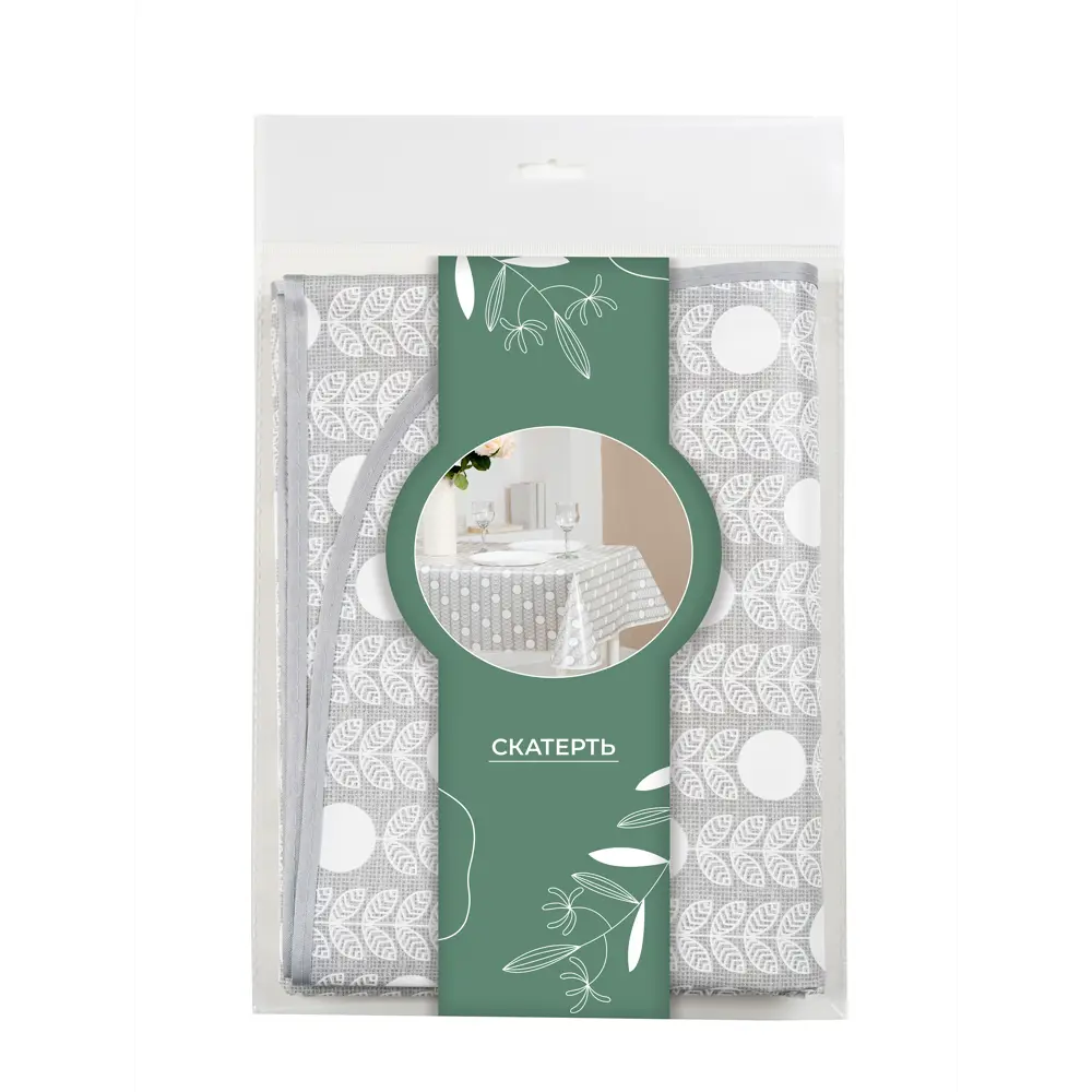 Скатерть Одуванчики 135x160 см цвет серый Santreyd STLM-2174203 - Вид №3