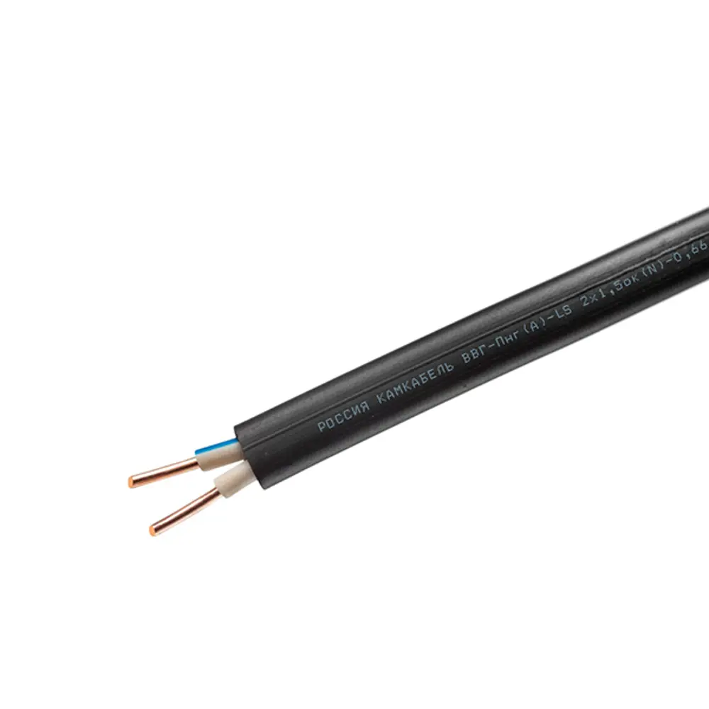 Кабель Камкабель ВВГпнг(A)-LS 2x1.5 50 м ГОСТ 81933607 STLM-2199598  - Вид №3