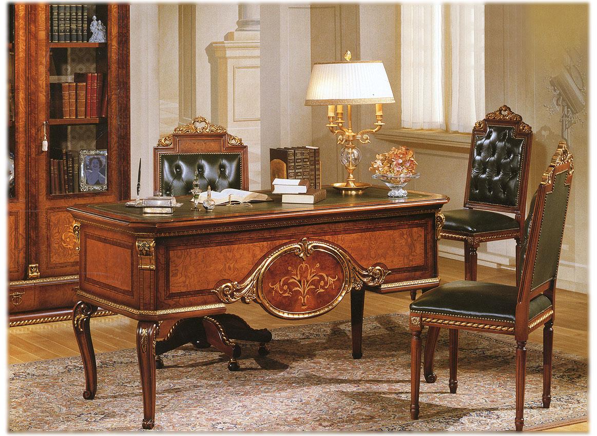 Письменный стол  AR ARREDAMENTI 1611 AMADEUS - Вид №1